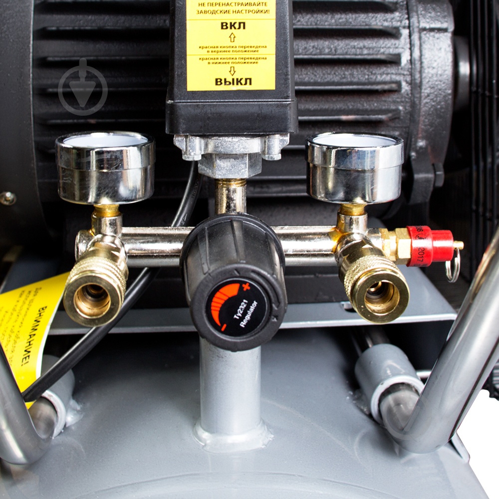 Компрессор Sigma 7044521 - фото 4