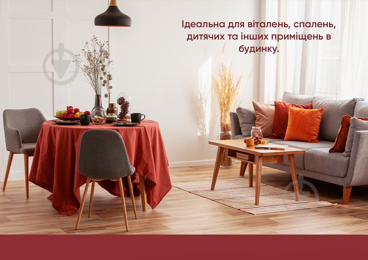 Краска акрилатная с колорированием водоэмульсионная Kolorit Legenda глубокий мат TVT 1909 0,9 л - фото 6