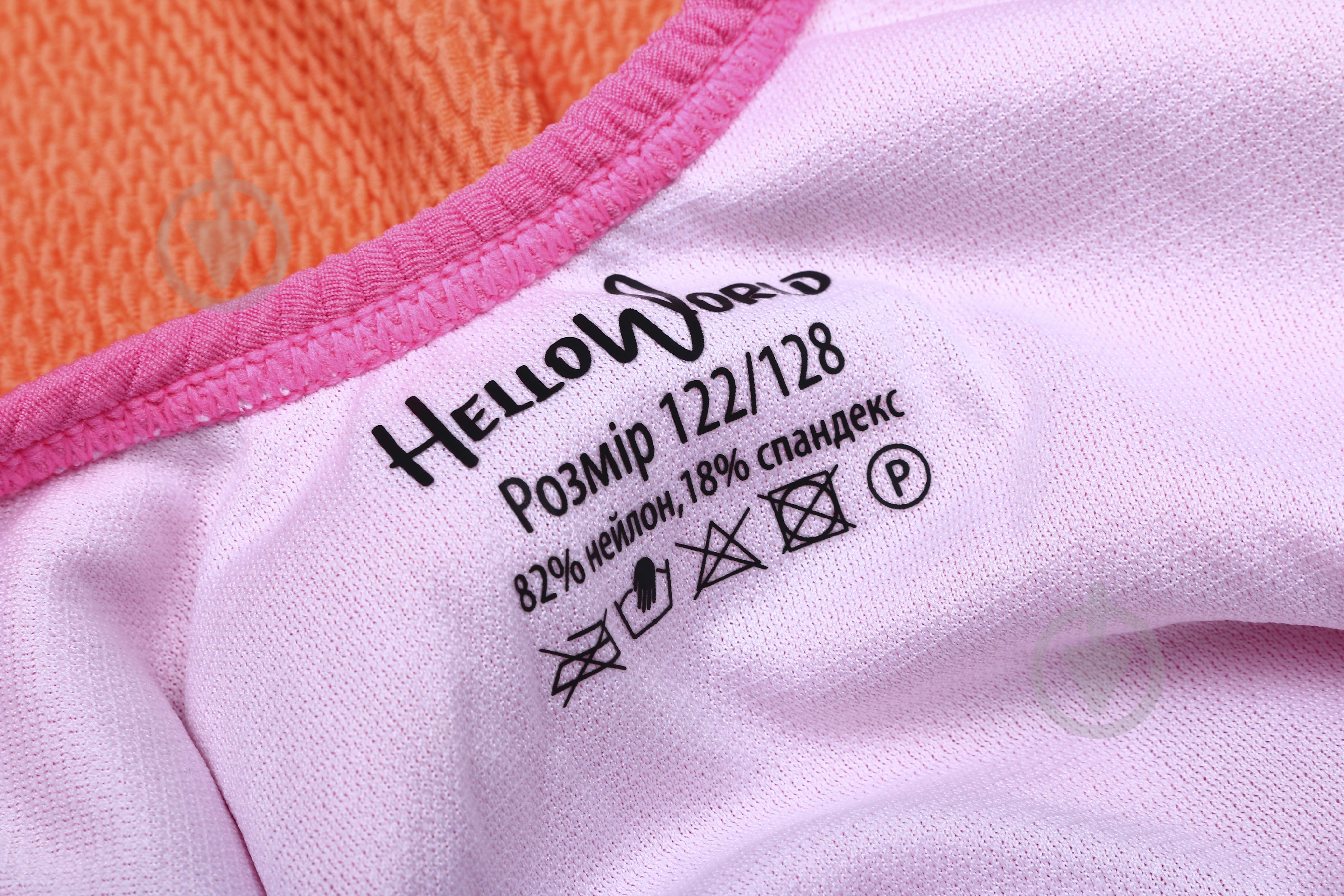 Купальник для дівчаток HW 25ENGL6 р.134-140 рожево-помаранчевий - фото 4 Купальник для дівчаток HW 25ENGL6 р.134-140 рожево-помаранчевий - фото 4