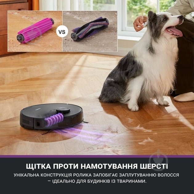 Робот-пылесос Eureka E20Plus black - фото 7