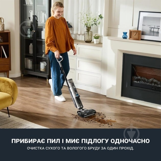 Пылесос моющий Eureka NEW430 black - фото 6 Пылесос моющий Eureka NEW430 black - фото 6