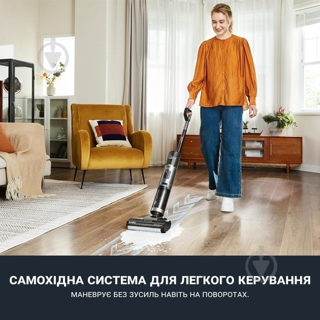 Пылесос моющий Eureka NEW430 black - фото 7 Пылесос моющий Eureka NEW430 black - фото 7