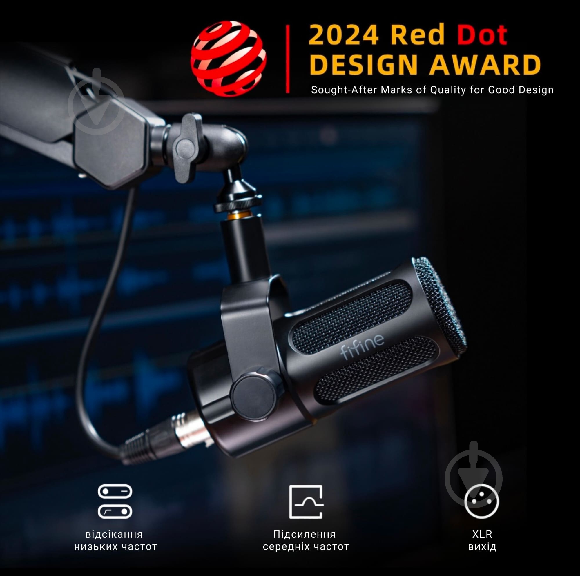 Микрофон FIFINE (Tank 1) - фото 12