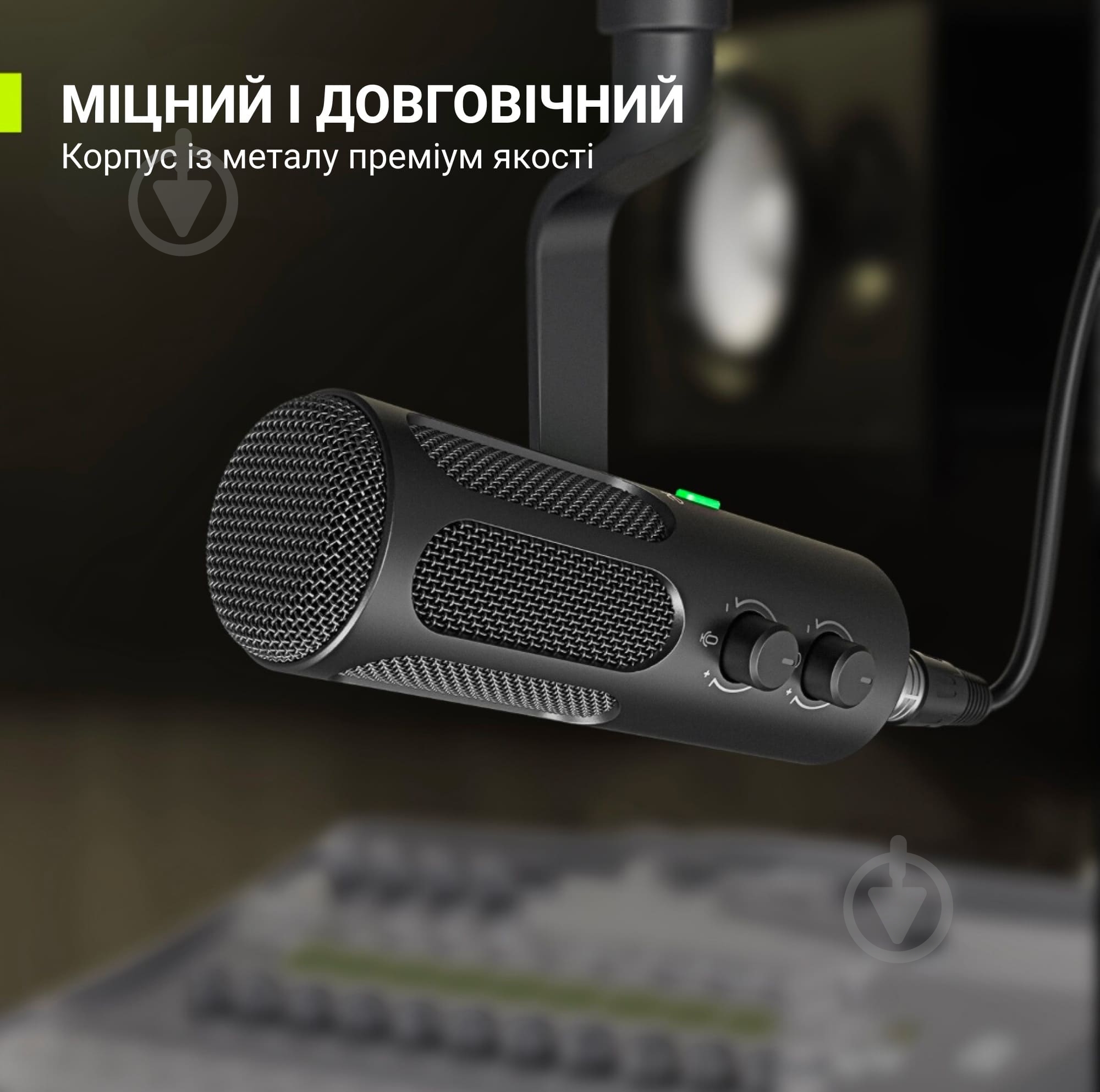 Микрофон FIFINE динамічний USB/XLR (Tank 3) - фото 11 Микрофон FIFINE динамічний USB/XLR (Tank 3) - фото 11