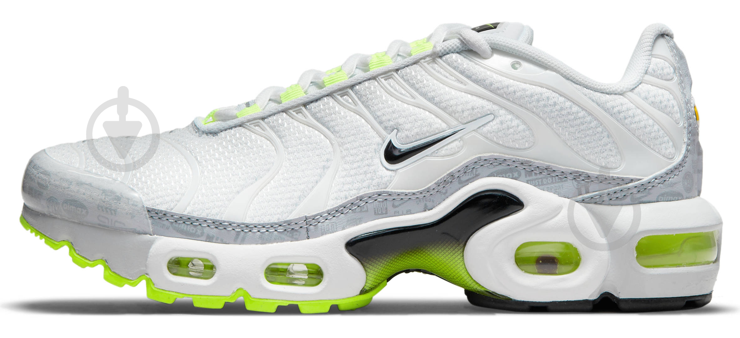 Кроссовки Nike AIR MAX PLUS CD0609-015 р.37,5 - фото 1 Кроссовки Nike AIR MAX PLUS CD0609-015 р.37,5 - фото 1