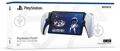 Пристрій для дистанційної гри Sony Portal PS5 white - фото 5 Пристрій для дистанційної гри Sony Portal PS5 white - фото 5