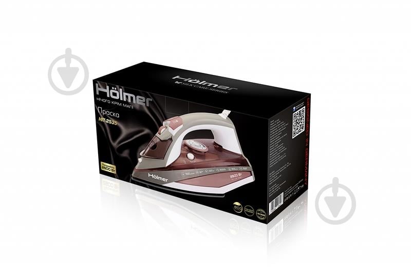 Утюг Holmer HIТ-2535 - фото 10
