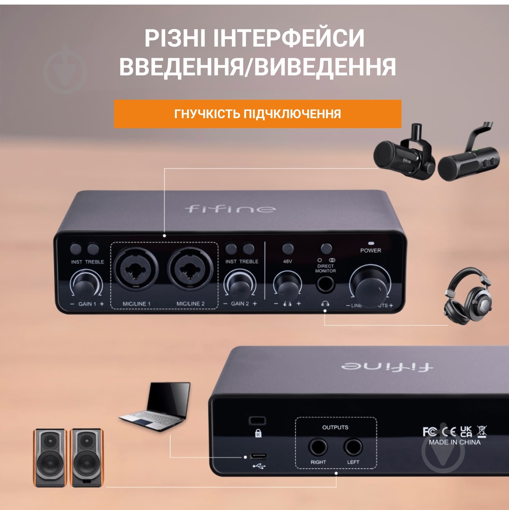 Аудіоінтерфейс FIFINE (Ampli 3) - фото 10 Аудіоінтерфейс FIFINE (Ampli 3) - фото 10