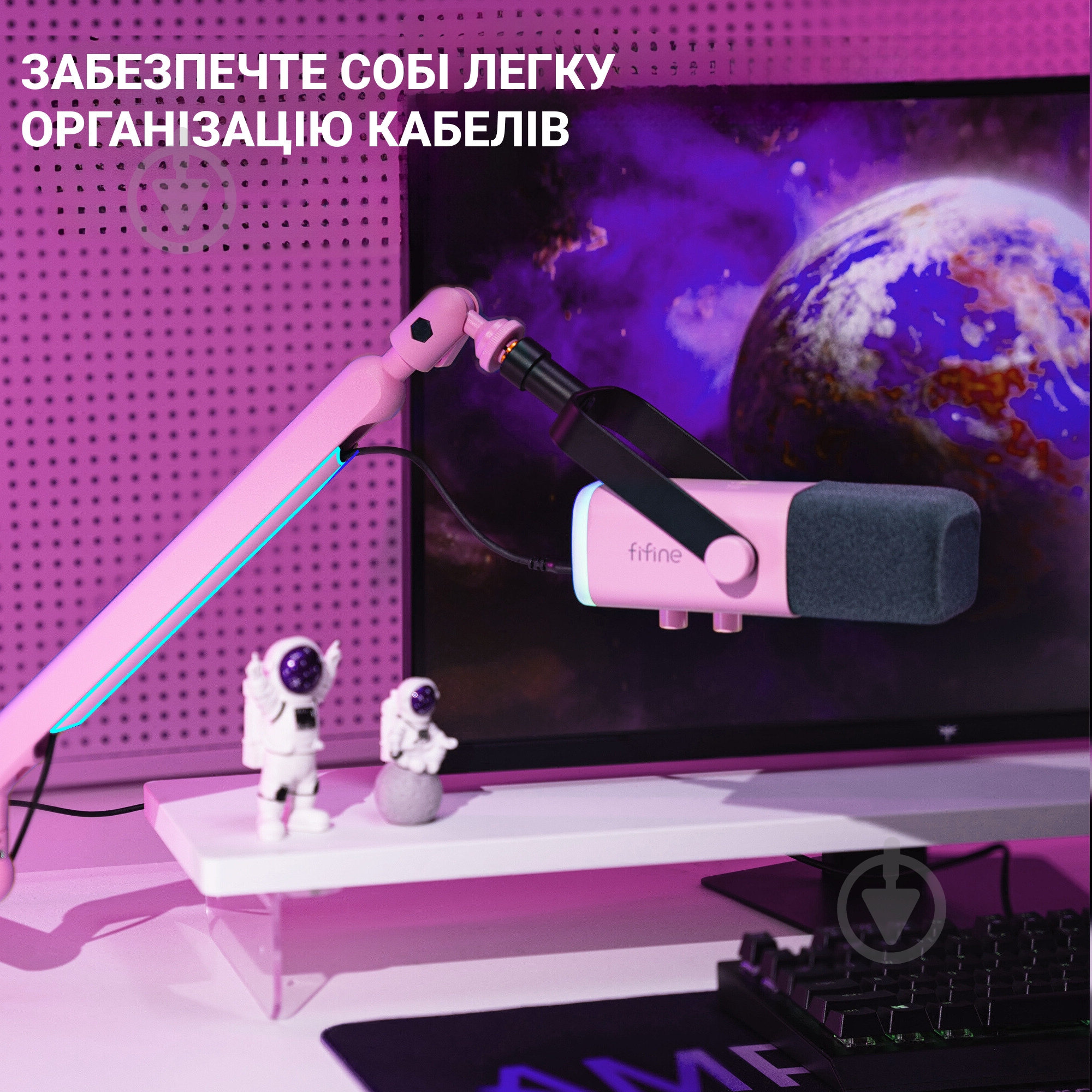 Стойка-пантограф FIFINE Pink (BM88P) - фото 6