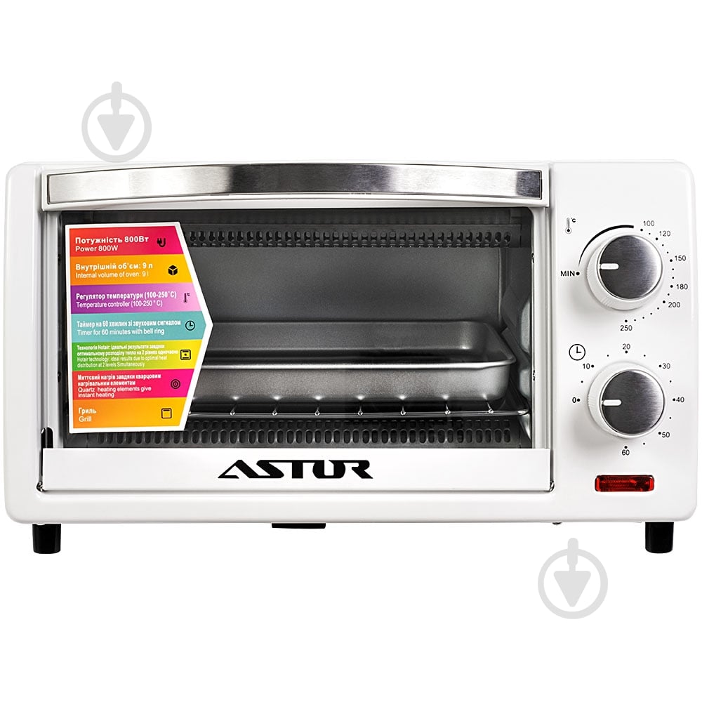 Електрична міні-піч Astor CZ-2209 - фото 1