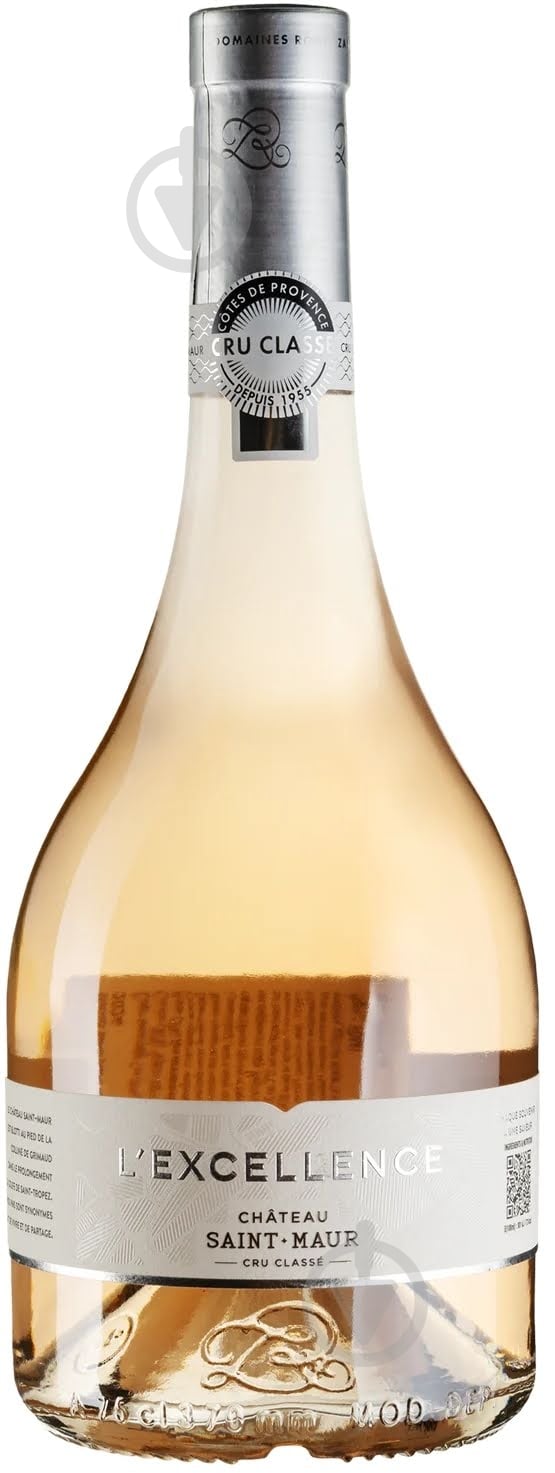 Вино L`Excellence 2024 0,75 л - фото 1 Вино L`Excellence 2024 0,75 л - фото 1