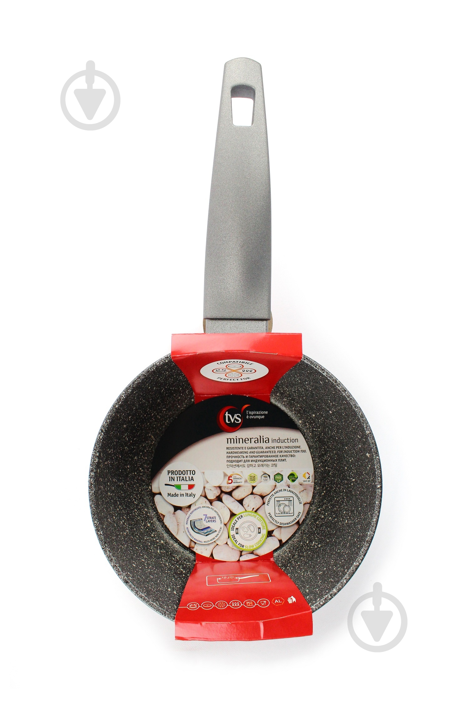 Ковш TVS Mineralia Induction 1,3 л - фото 4