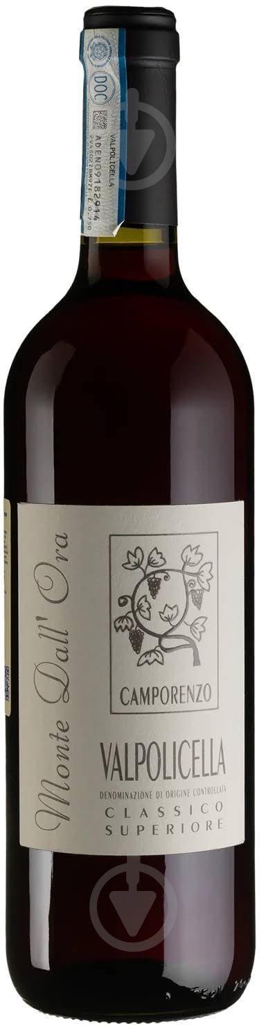 Вино Monte Dall'Ora Valpolicella Classico Superiore Camporenzo 2021 0,75 л - фото 1 Вино Monte Dall'Ora Valpolicella Classico Superiore Camporenzo 2021 0,75 л - фото 1