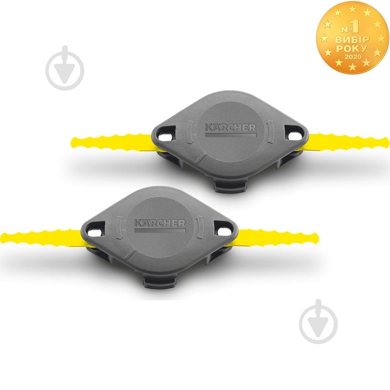 Нож Karcher для триммера - фото 1