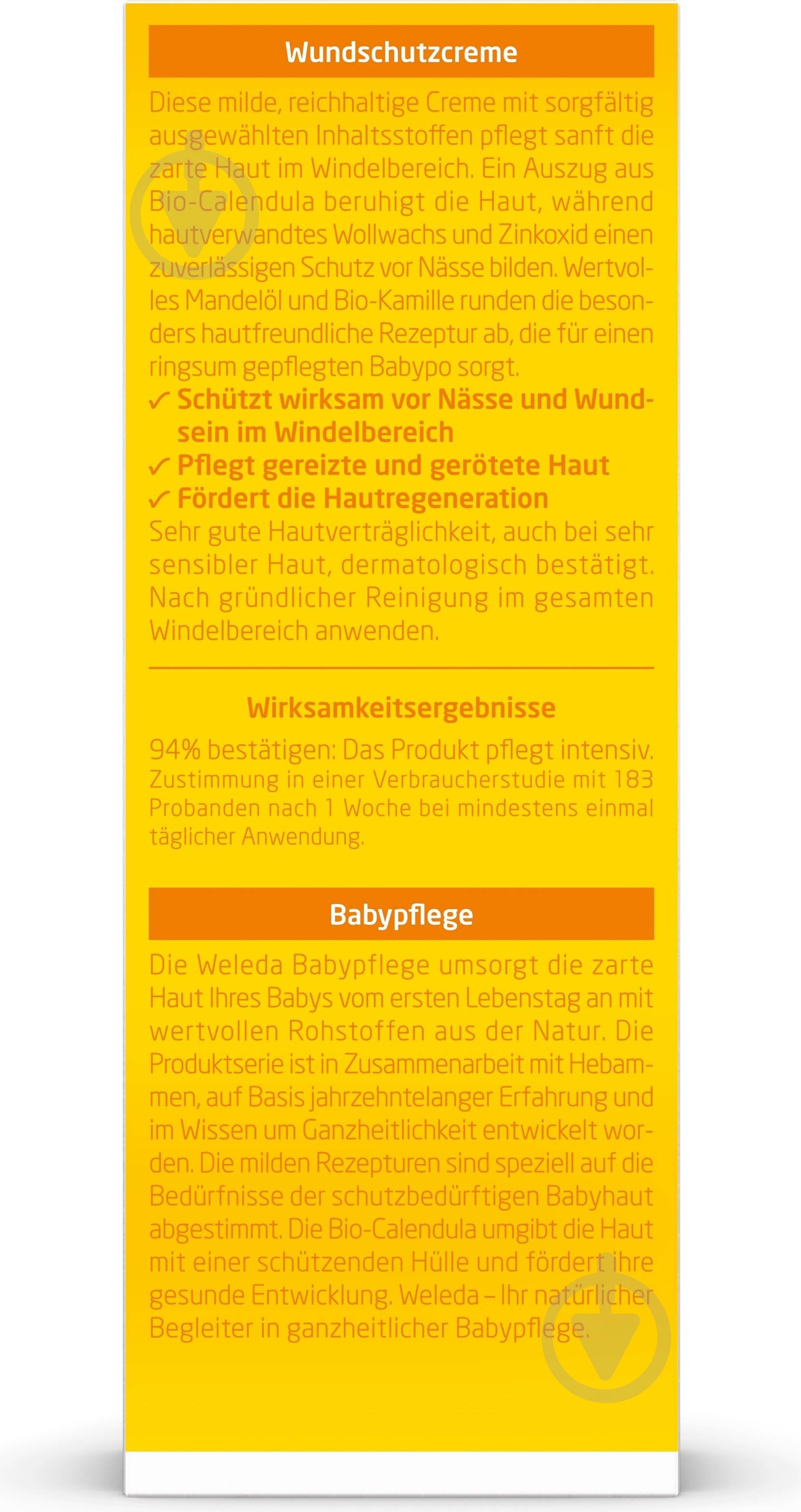 Крем Weleda от опрелостей Календула 75 мл - фото 4