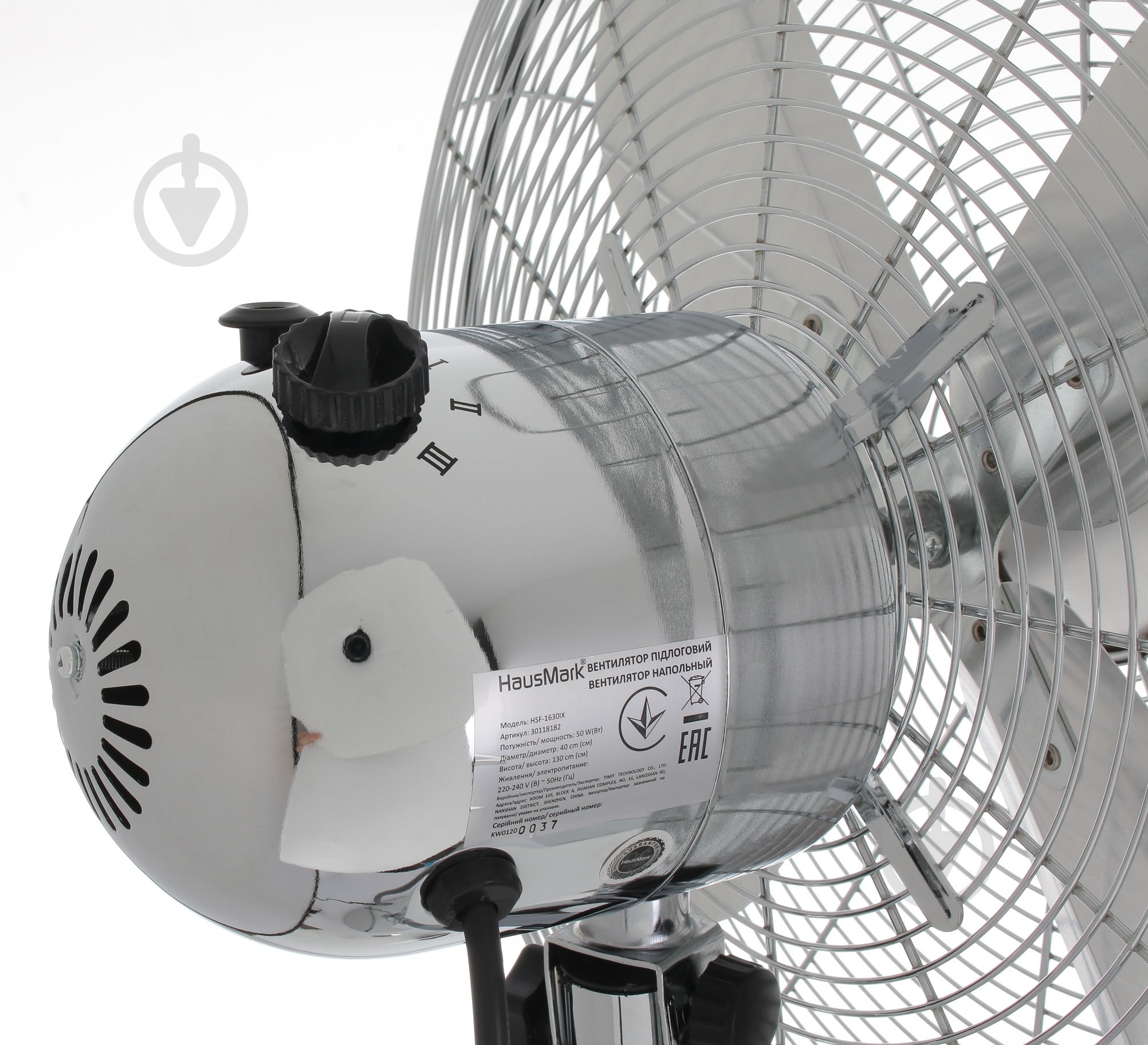 Вентилятор HausMark HSF-1630IX - фото 7