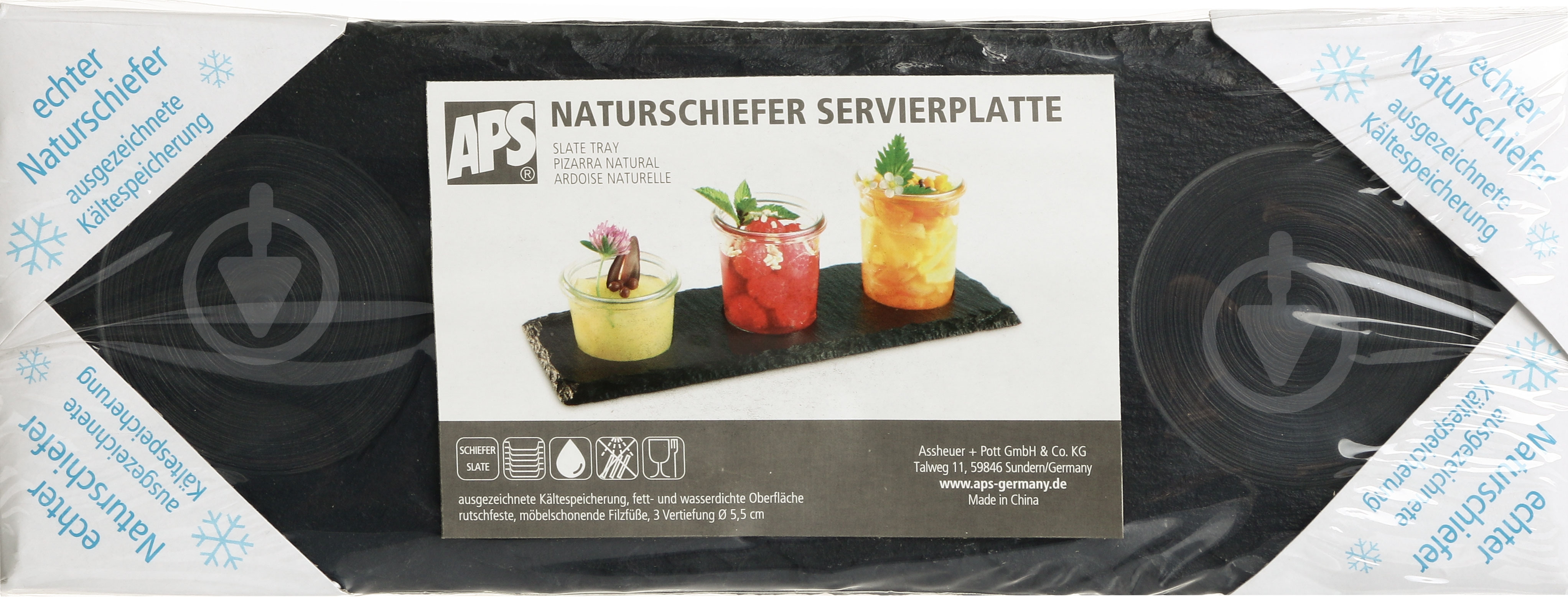 Доска из сланца APS 28x10 см - фото 3