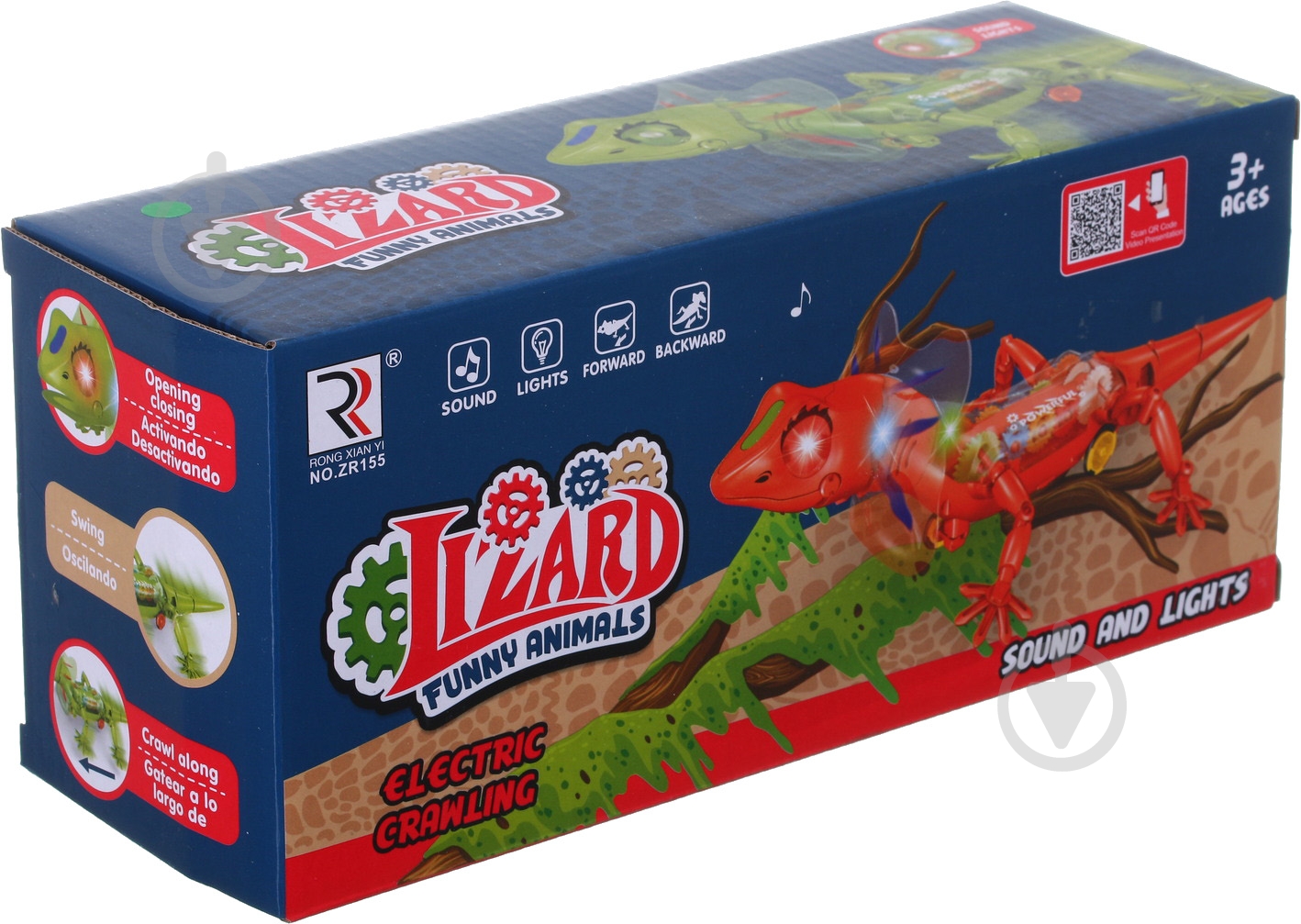 Робот RONG XIAN YI Ящірка OTC0885670 - фото 2