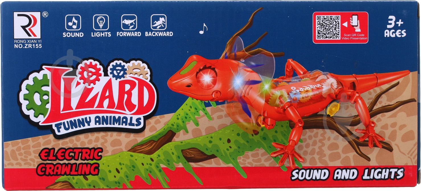 Робот RONG XIAN YI Ящірка OTC0885670 - фото 7