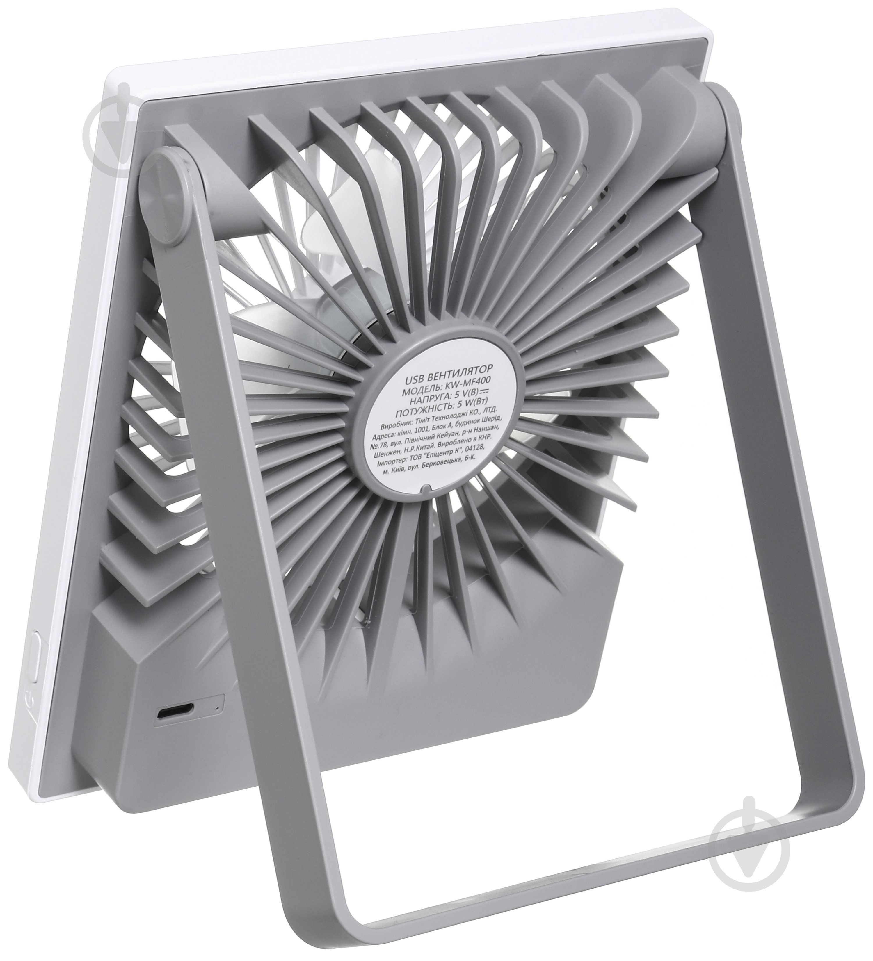 USB-вентилятор Smart Frog KW-MF400 - фото 5
