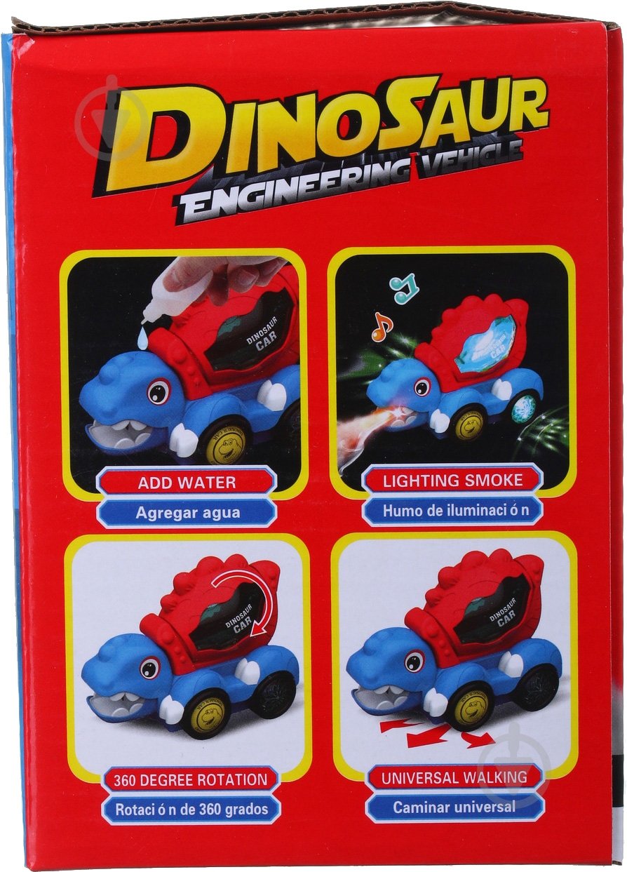 Игрушка RONG XIAN YI Машинка-динозавр со световыми и звуковыми эффектами OTC0885677 - фото 11