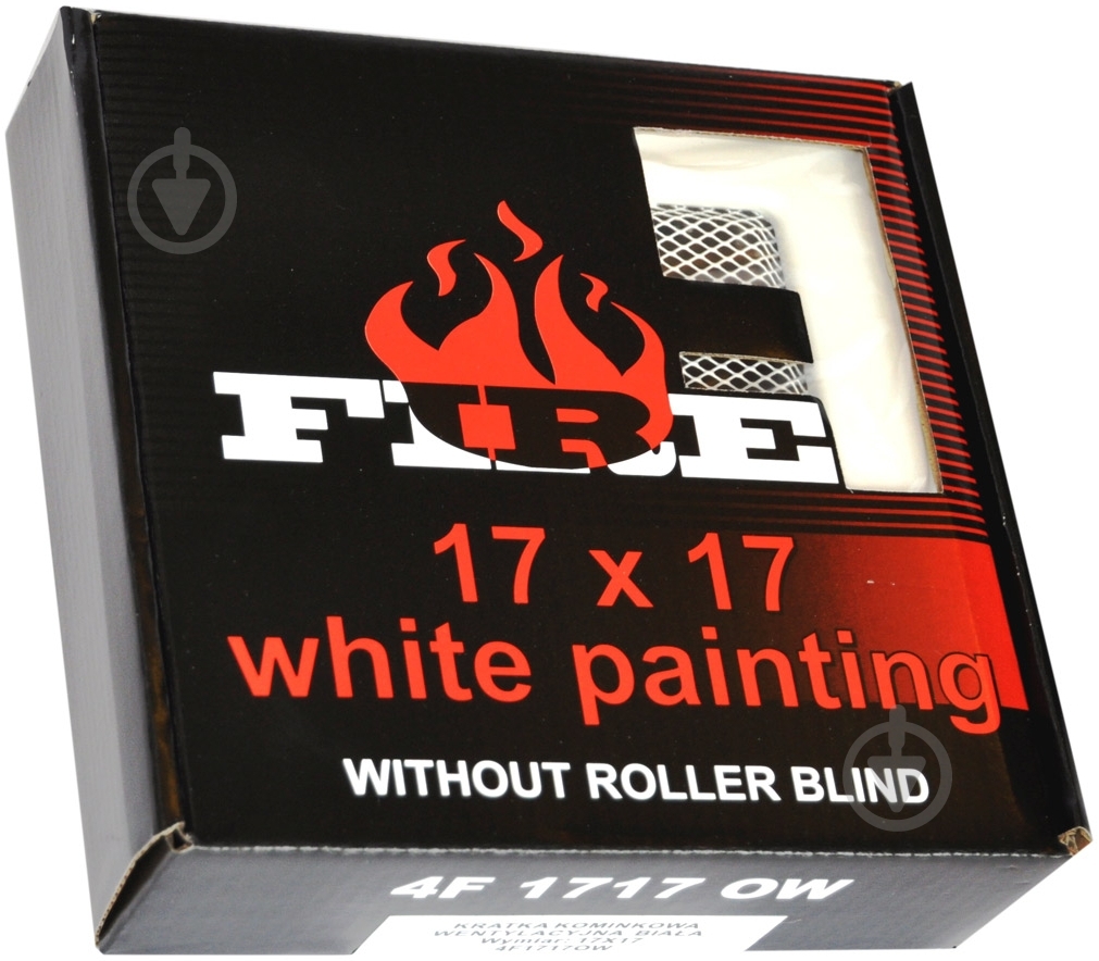 Решетка каминная  4FIRE 17х17 белая - фото 3