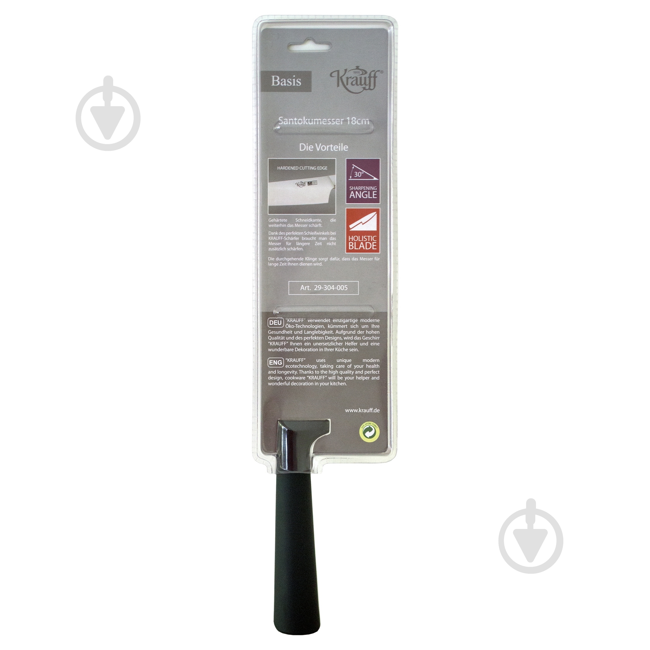 Нож сантоку Krauff 18 см Basis 29-304-005 - фото 3