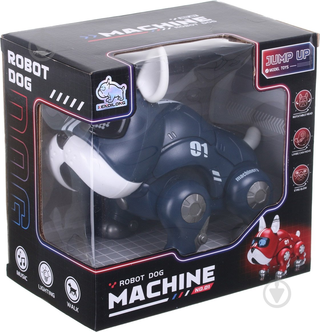 Робот KENDILONG Бульдог OTC0885722 - фото 6 Робот KENDILONG Бульдог OTC0885722 - фото 6