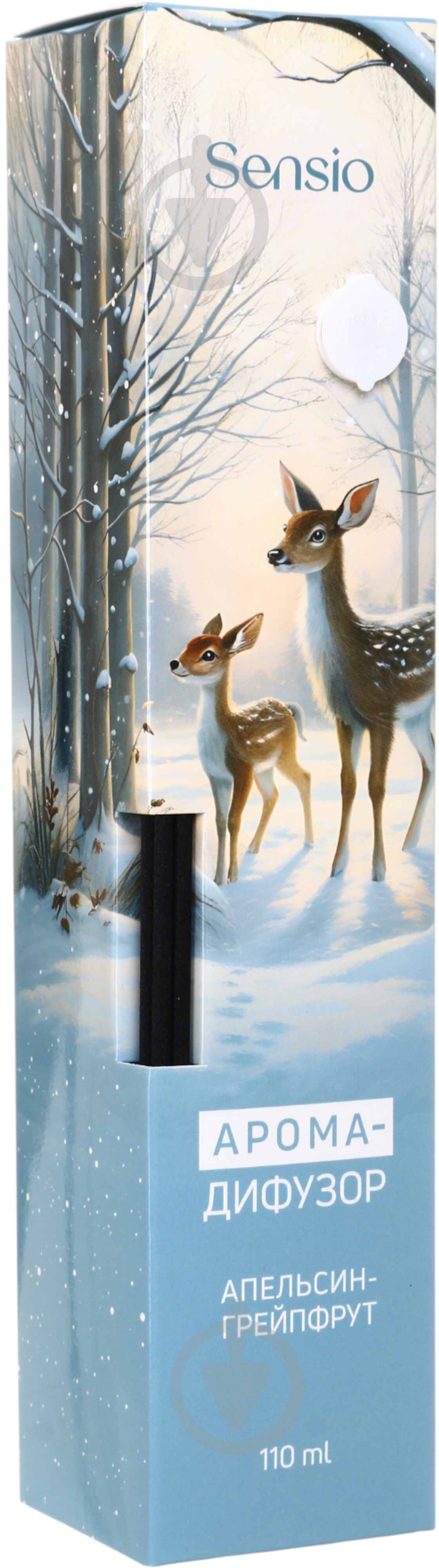 Аромадиффузор Sensio Апельсин и Грейпфрут - фото 2
