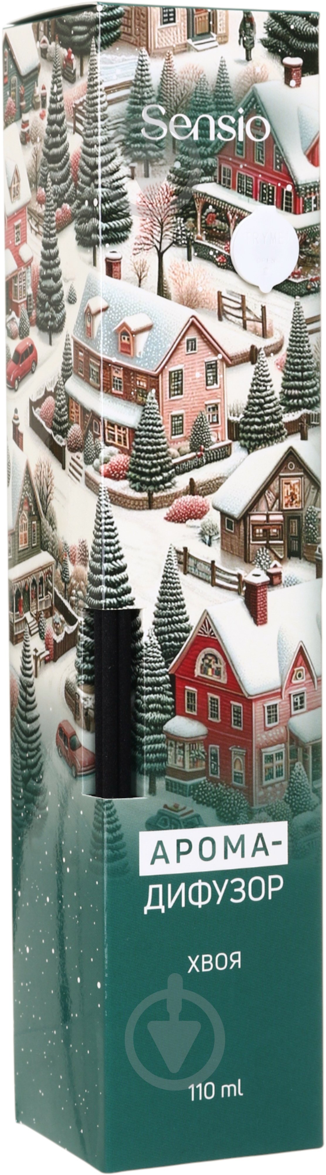 Аромадиффузор Sensio Хвоя - фото 3