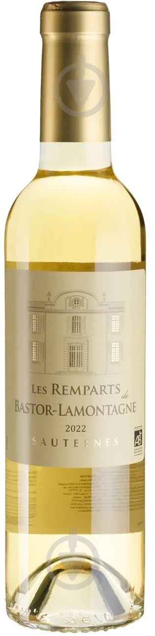 Вино Les Remparts De Bastor 2022 0,375 л - фото 1