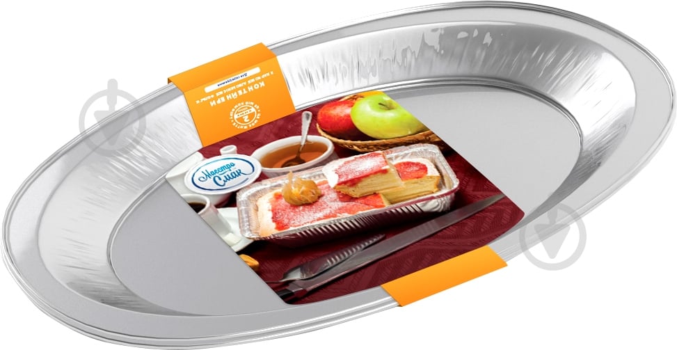 Набор форм для запекания Маестро Смак 800 мл 2 шт. V35G/2 - фото 1 Набор форм для запекания Маестро Смак 800 мл 2 шт. V35G/2 - фото 1