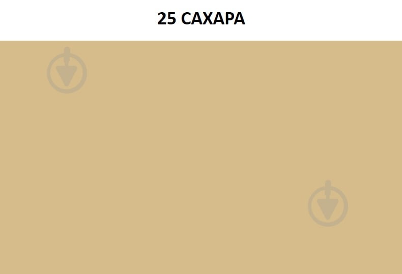 Затирка для плитки Ceresit CE 40 AQUASTATIC № 25 2 кг сахара - фото 3