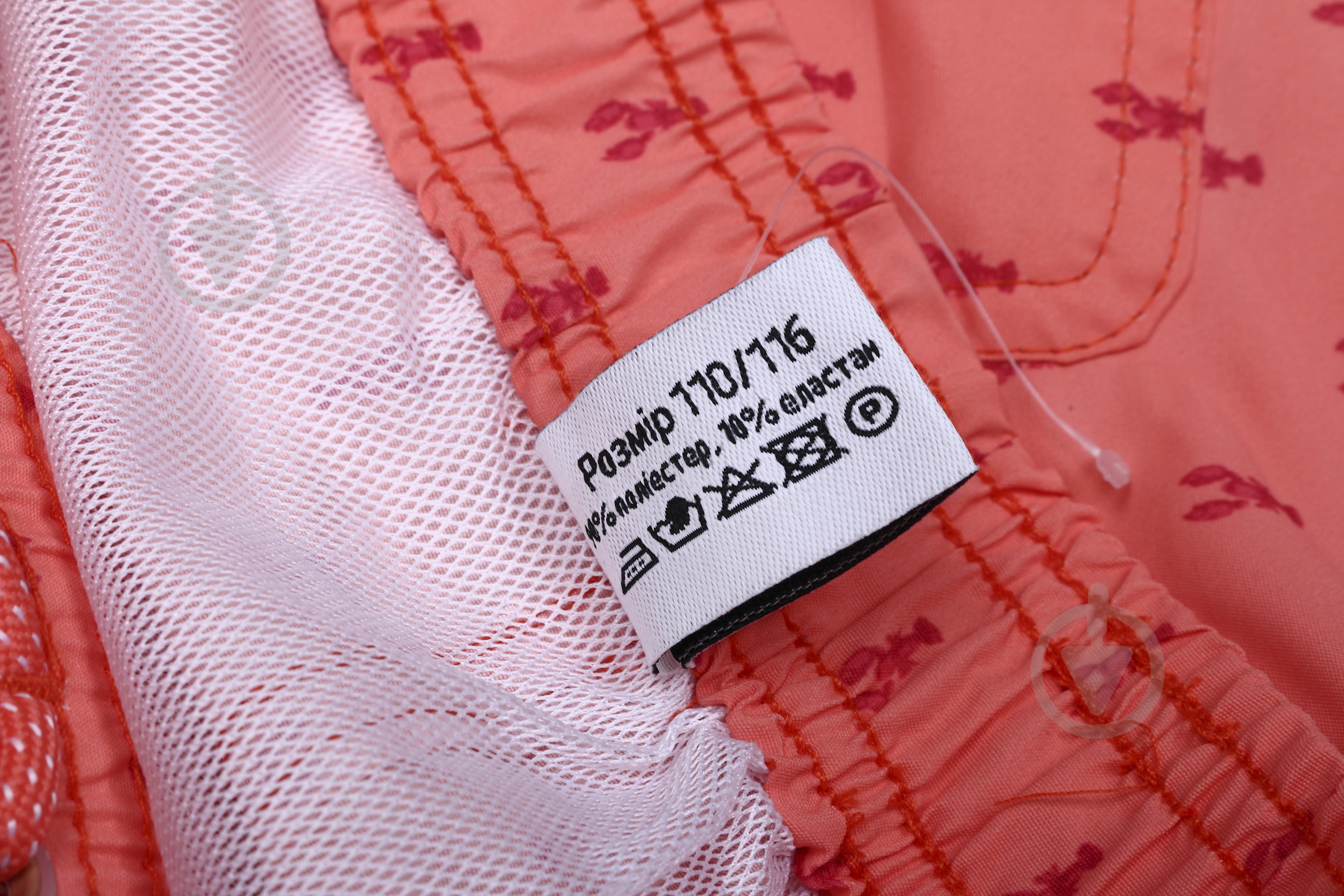 Шорти для плавання HW 25ENGL14 р.158-164 помаранчевий - фото 4