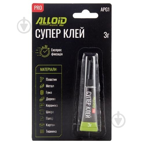 Суперклей Alloid 3 г APG1 - фото 3