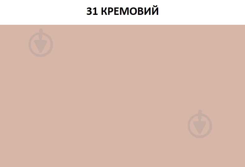 Затирка для плитки Ceresit CE 40 AQUASTATIC № 31 2 кг кремовый - фото 3 Затирка для плитки Ceresit CE 40 AQUASTATIC № 31 2 кг кремовый - фото 3