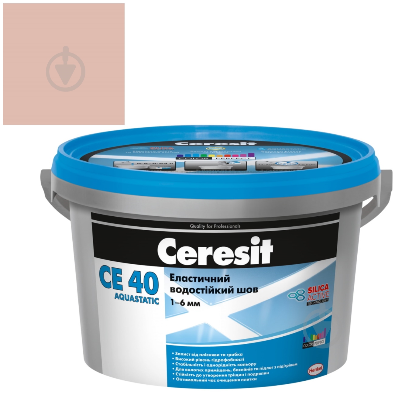 Затирка для плитки Ceresit CE 40 AQUASTATIC № 31 2 кг кремовый - фото 2 Затирка для плитки Ceresit CE 40 AQUASTATIC № 31 2 кг кремовый - фото 2