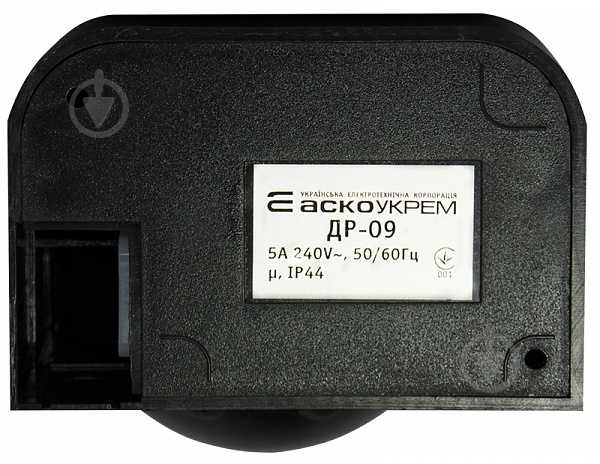 Датчик движения Аско-Укрем ДР-09 A0220010018 - фото 2