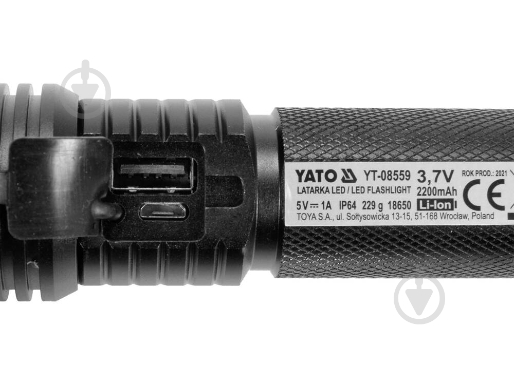 Фонарь YATO YT-08559 - фото 3