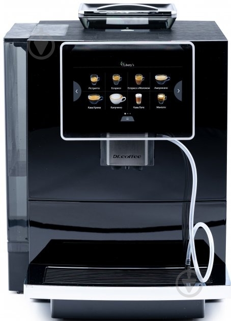 Кофемашина Dr. Coffee F10-В - фото 3 Кофемашина Dr. Coffee F10-В - фото 3