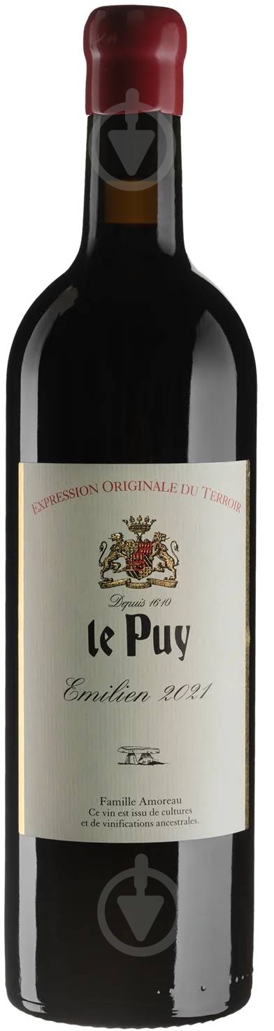 Вино Emilien 2021 0,75 л - фото 1