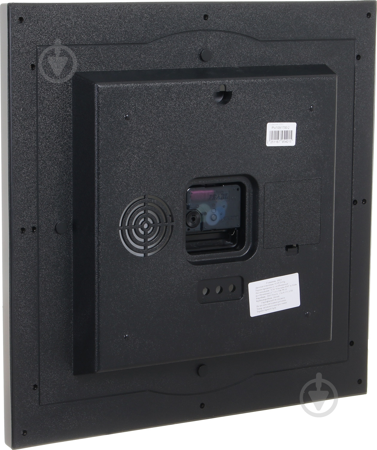 Часы настенные Jibo PW109-1700-1 Jibo - фото 3
