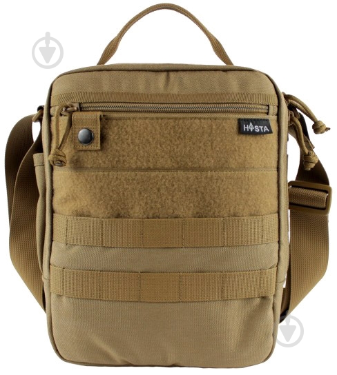 Сумка Hasta Multibag Coyote Brown L бежевый - фото 2