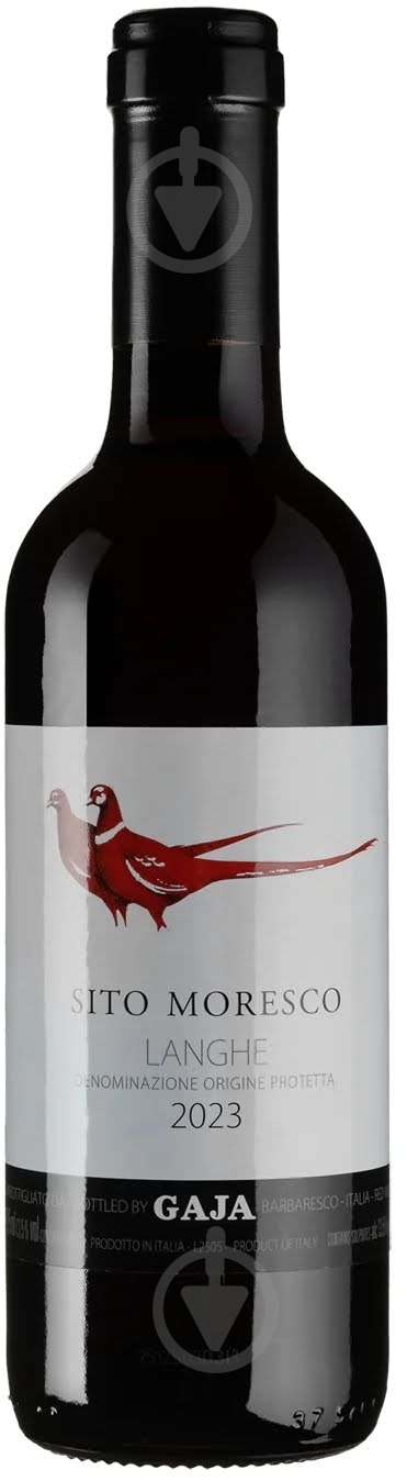 Вино Gaja Sito Moresco 2023 0,375 л - фото 1 Вино Gaja Sito Moresco 2023 0,375 л - фото 1