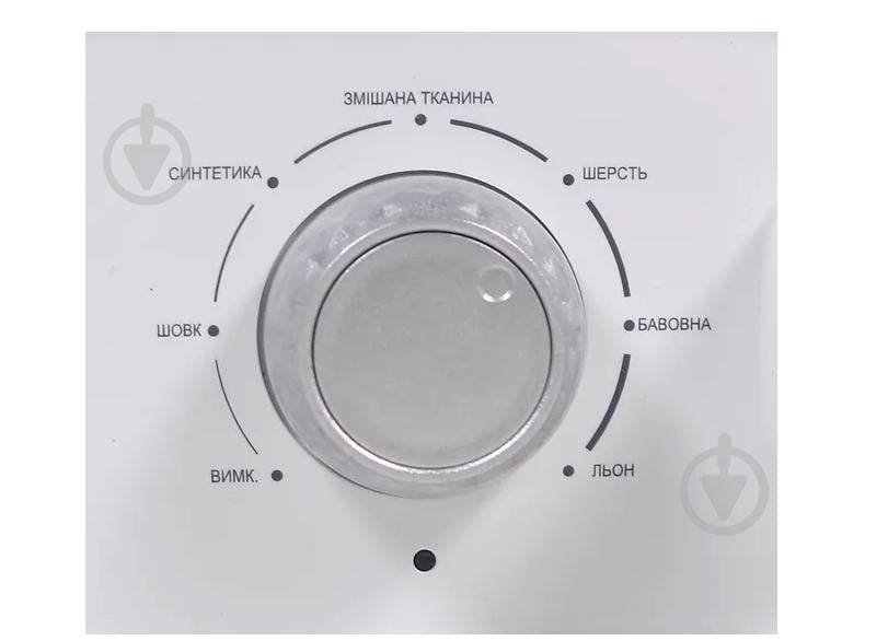 Відпарювач PRIME Technics PSI 2235 W - фото 8