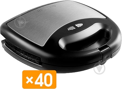 Мультипекарь Redmond RMB-M615/10 - фото 2