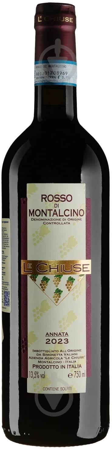 Вино Rosso di Montalcino 2023 0,75 л - фото 1
