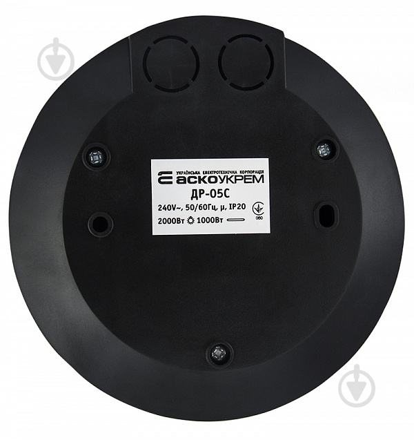 Датчик движения Аско-Укрем ДР-05C A0220010017 - фото 3