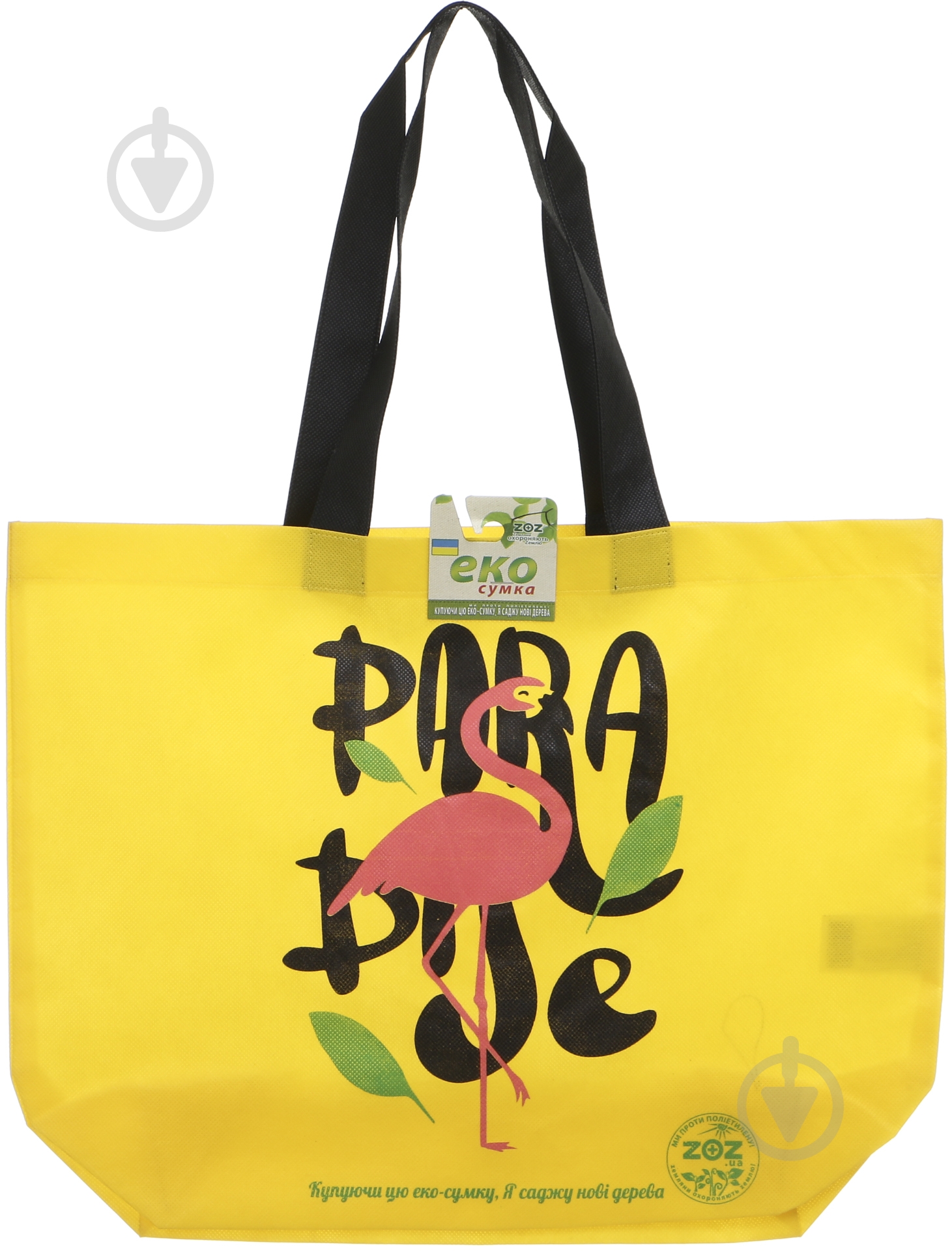 Экосумка Paradise Птицы 40х51 см - фото 3 Экосумка Paradise Птицы 40х51 см - фото 3