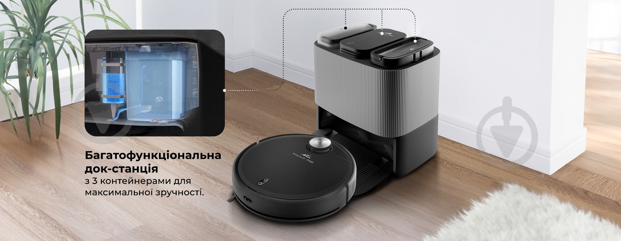 Робот-пылесос ETA ETA Aquilo PRO 7243 90000 black - фото 9